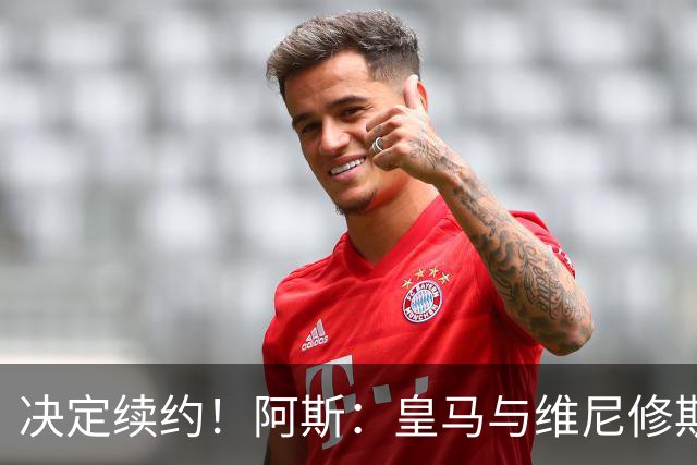 about image